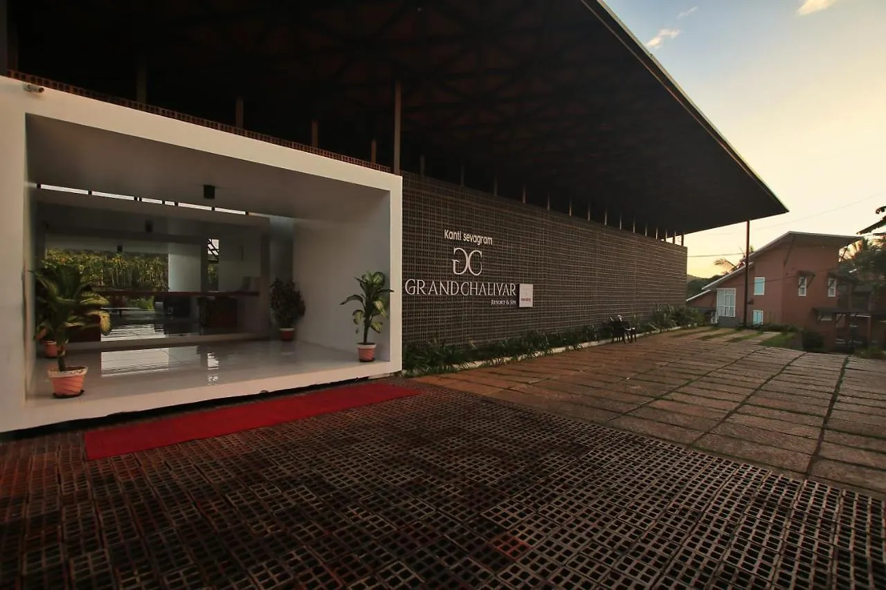 Nexstay Grand Chaliyar Resort Edavanna